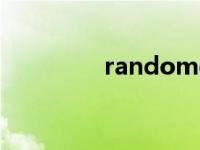 randomevent（rand()）