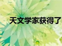 天文学家获得了R Aquarii最锐利的形象