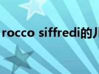 rocco siffredi的儿子（rocco siffredi妻子）